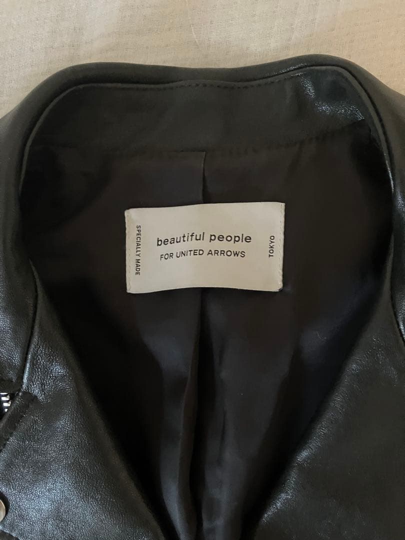限定値下げ　beautiful people ライダースジャケット
