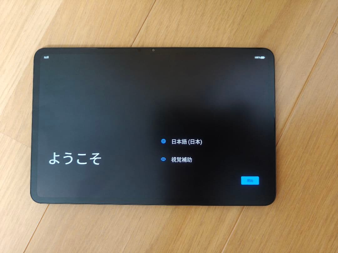 Androidタブレット本体 REDMAGIC Astra
