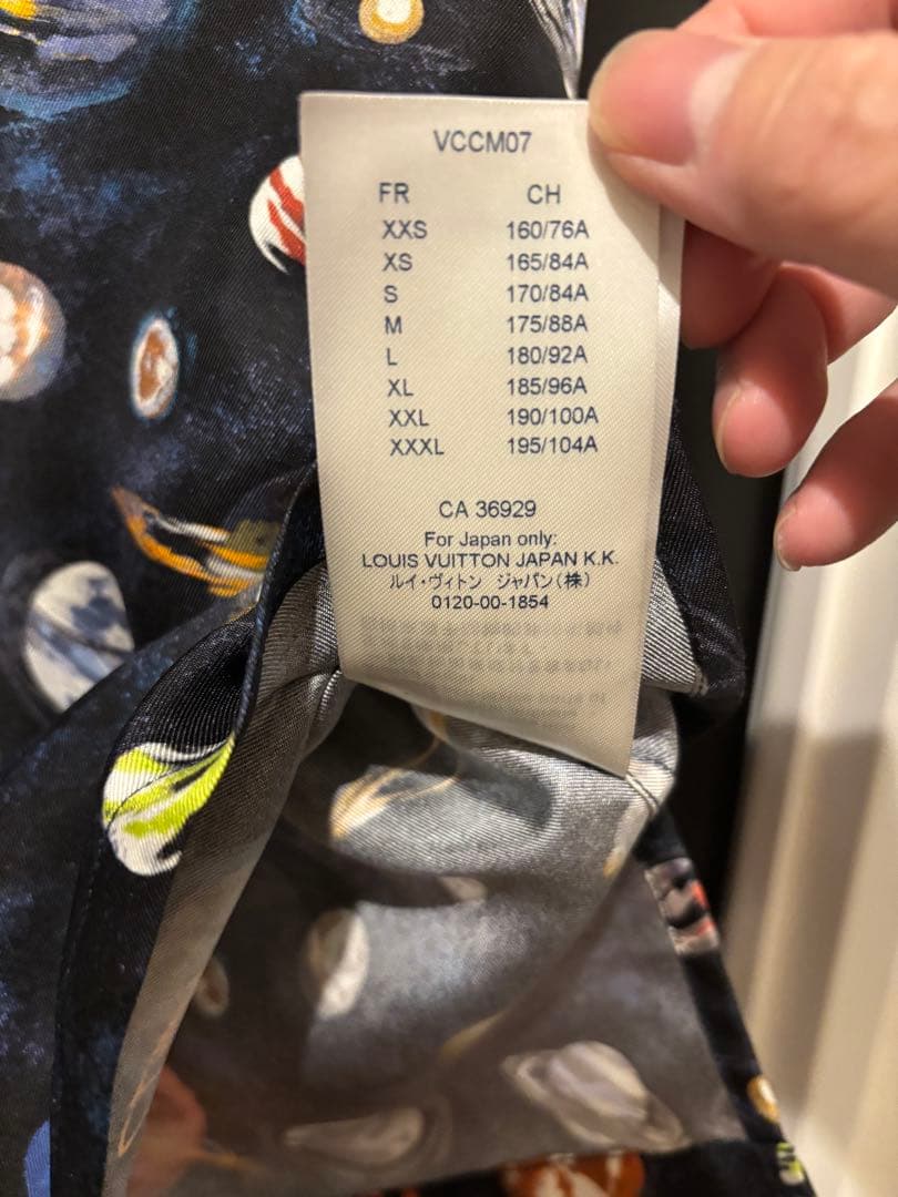 LOUISVUITTON 2020 ギャラクシーシルク半袖シャツ XS