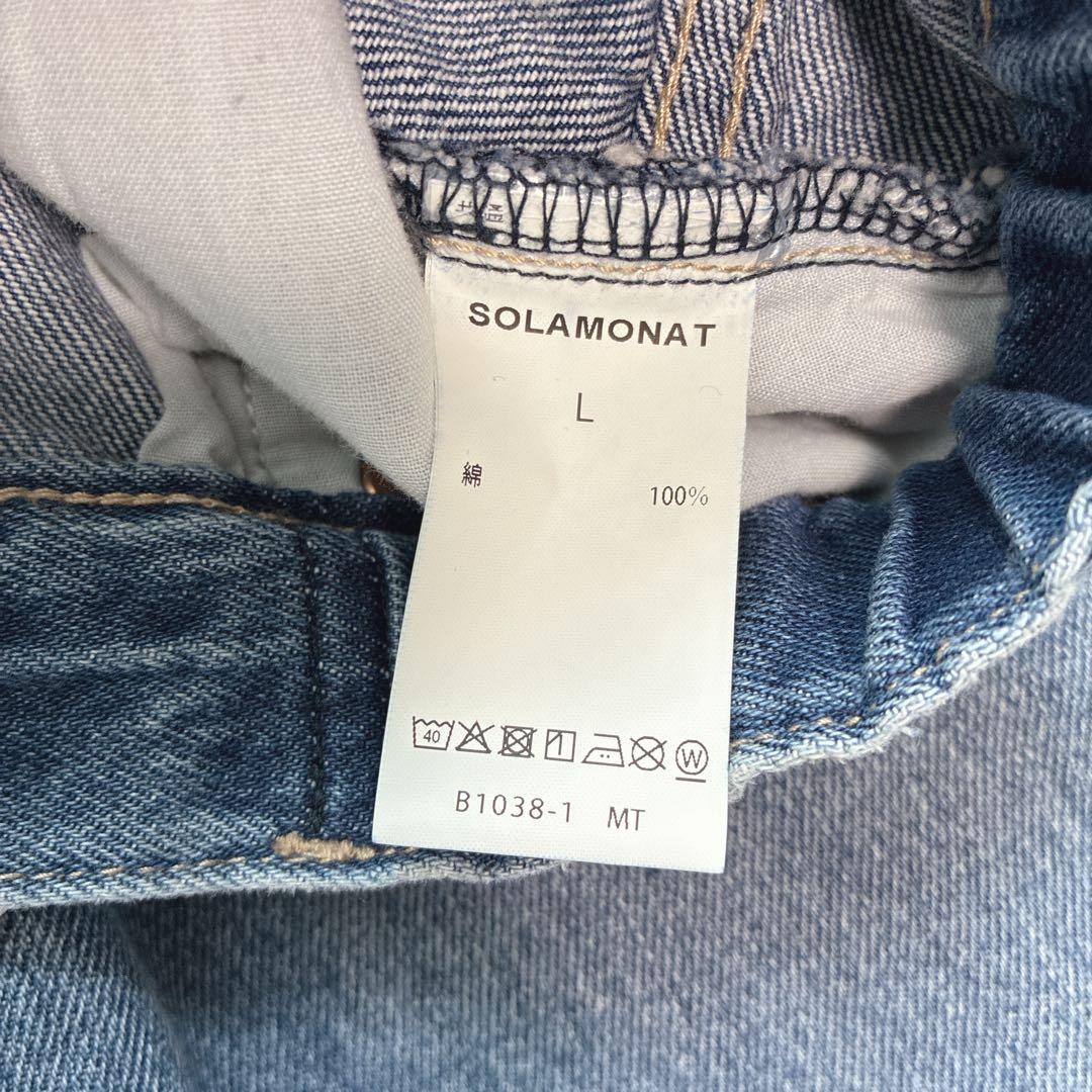 【未使用タグ付】SOLAMONAT　5Pルーズストレートイージーデニム　24SS