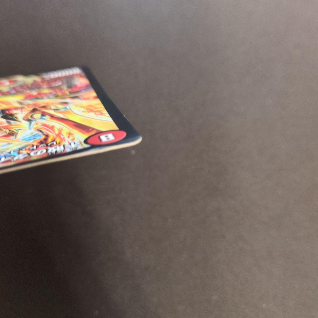 不敗のダイハードリュウセイ プロモ 1枚