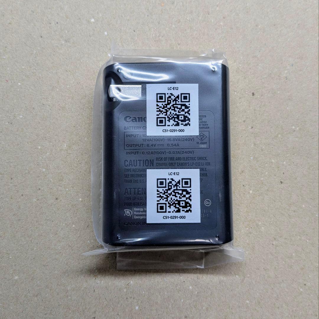 ミラーレス一眼カメラ EOS Kiss M2 ダブルズームキット ブラック