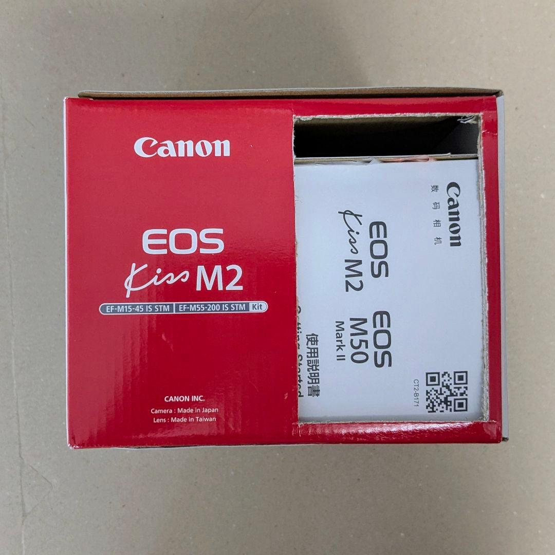 ミラーレス一眼カメラ EOS Kiss M2 ダブルズームキット ブラック