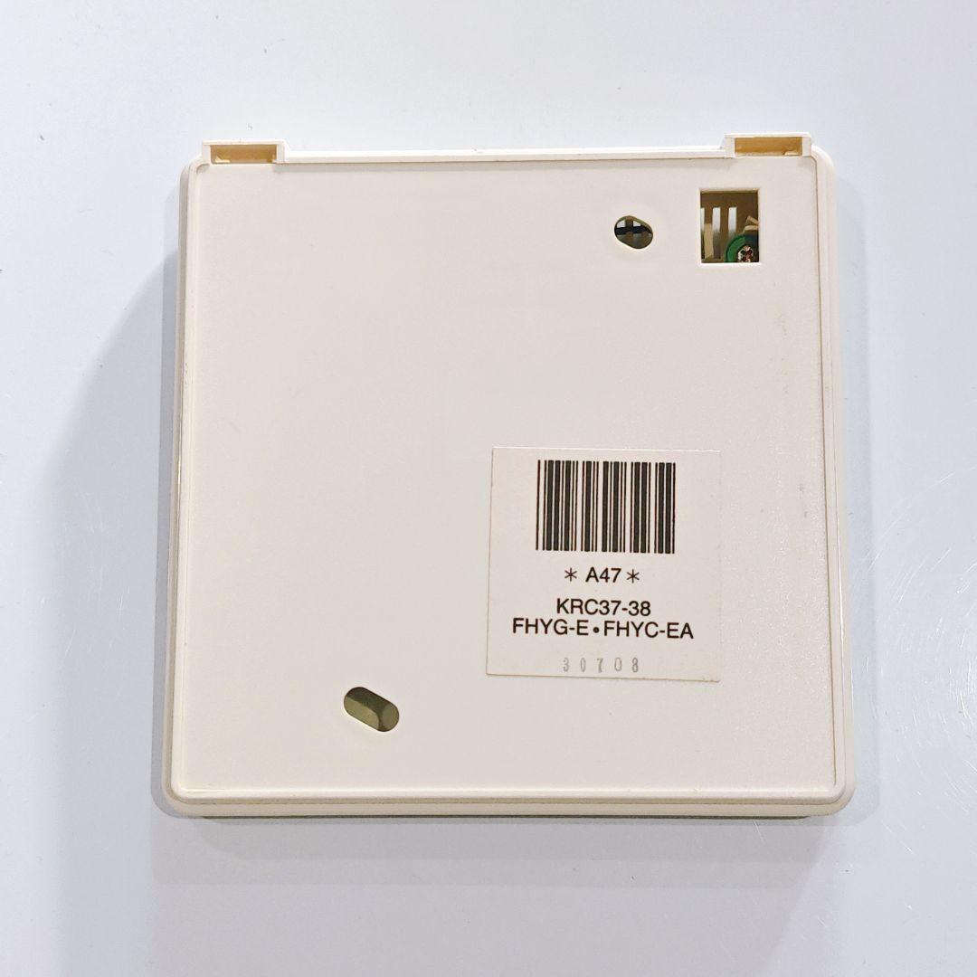 2620 DAIKIN ダイキン KRC37-38 業務 エアコン リモコン