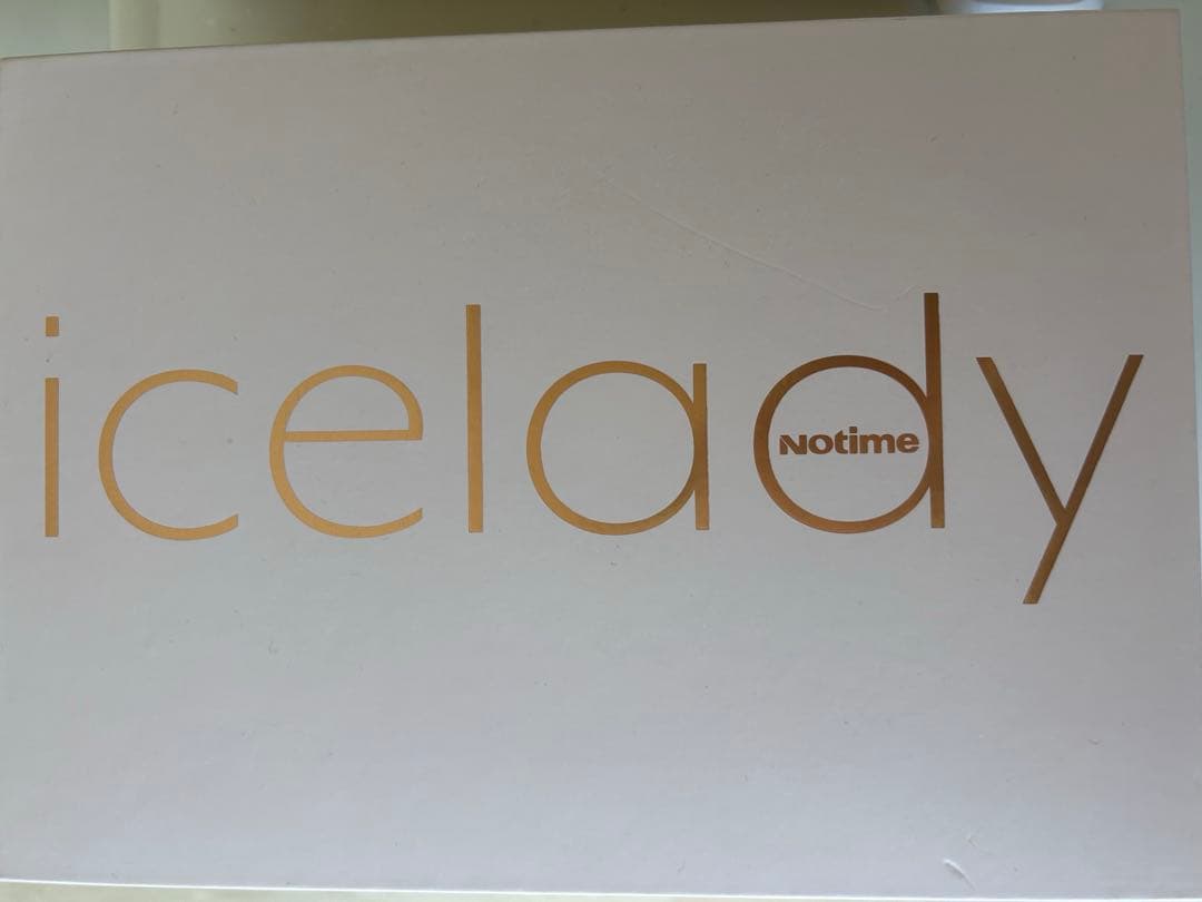 家庭用光美容器アイスレディ