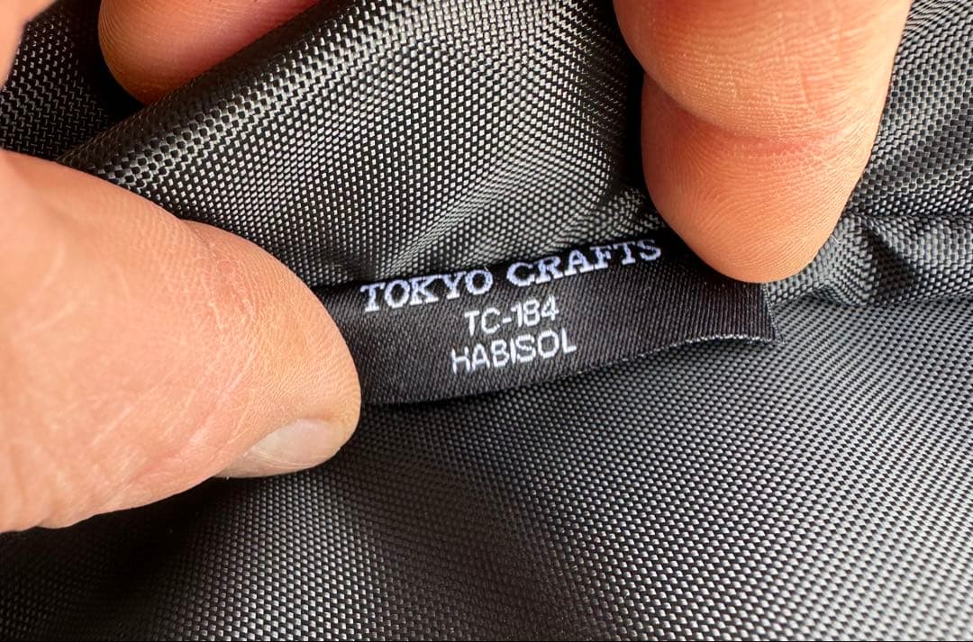 ば*ん様 東京クラフト TOKYO CRAFT ハビソル+リビングシート3泊使用