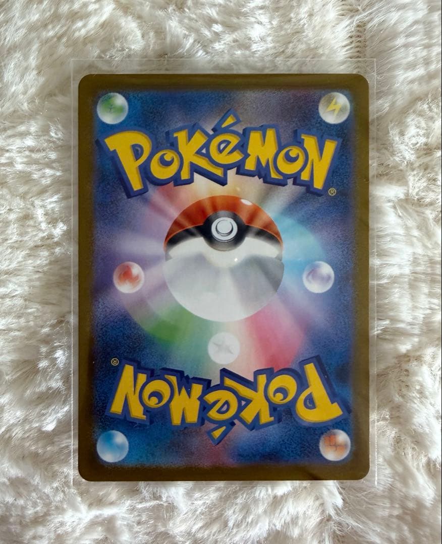 ⭐︎人気上昇高騰中⭐︎ ポケモンカード　ニンフィアex SAR