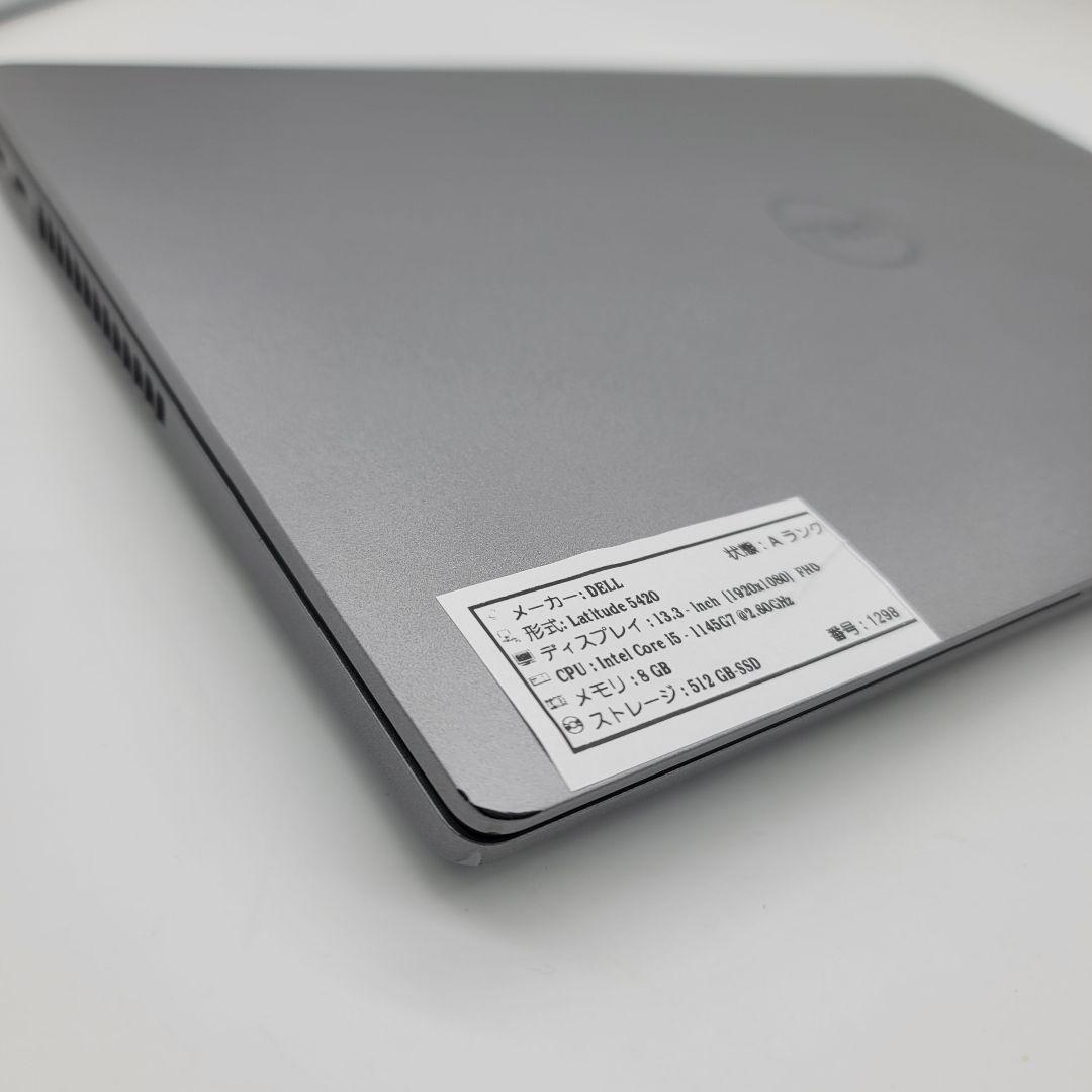 Dell Latitide 5420 ( Core i5 第11世代 )