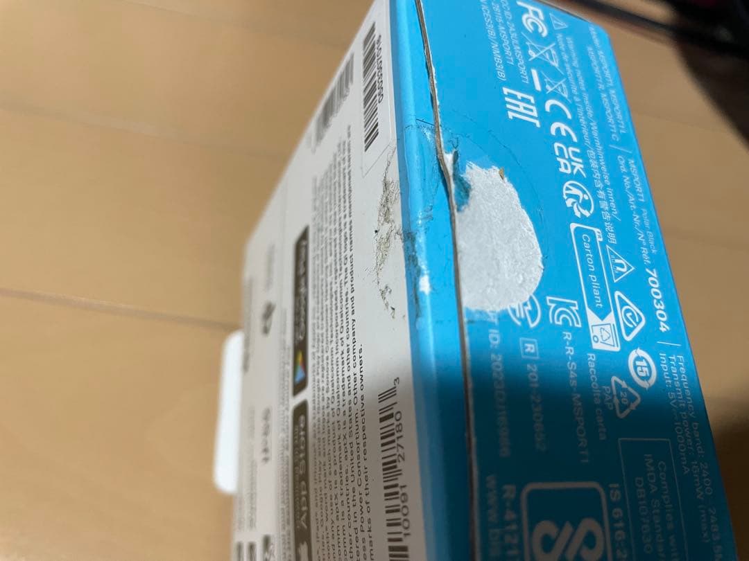 ゼンハイザー Sennheiser イヤホン MOMENTUM Sport