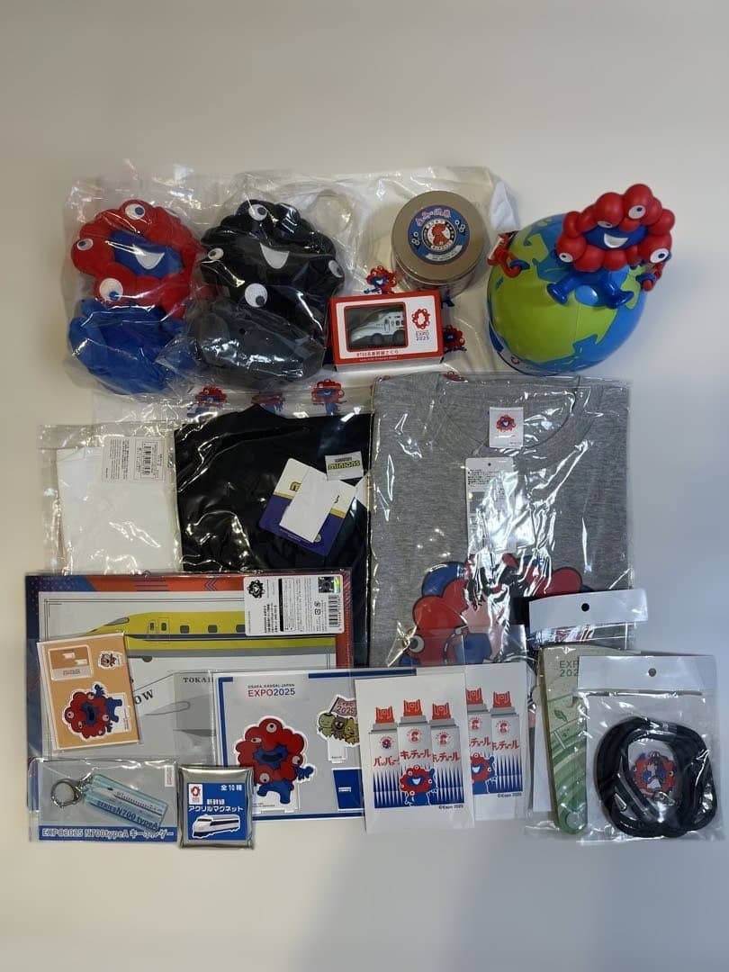 ミャクミャクお手玉風ぬいぐるみ 大阪関西万博おたのしみ袋 Mサイズ 抜き取りなし