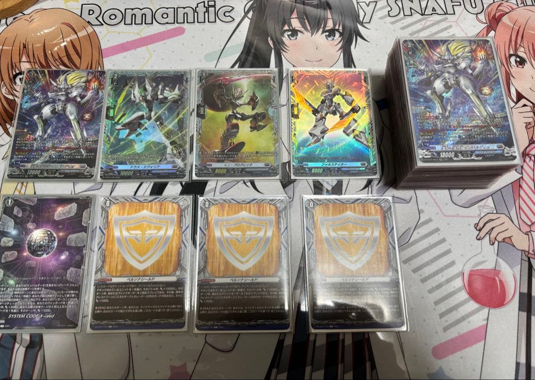 ヴァンガード デッキ　インバルディオ　SR FR センカエネルギー　有り