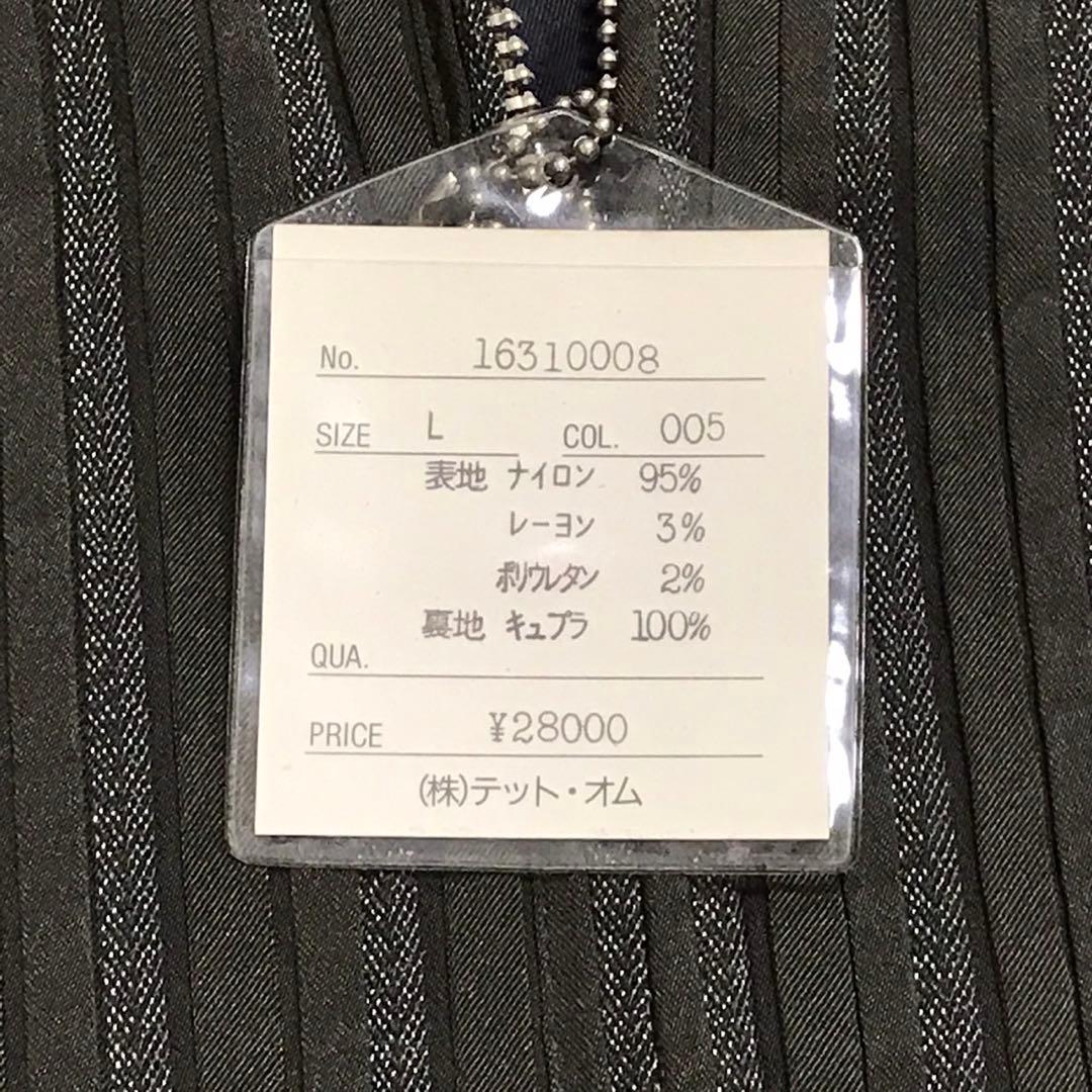 タグ付き新品　TETE HOMME テットオム　ビンテージスイングトップ　日本製
