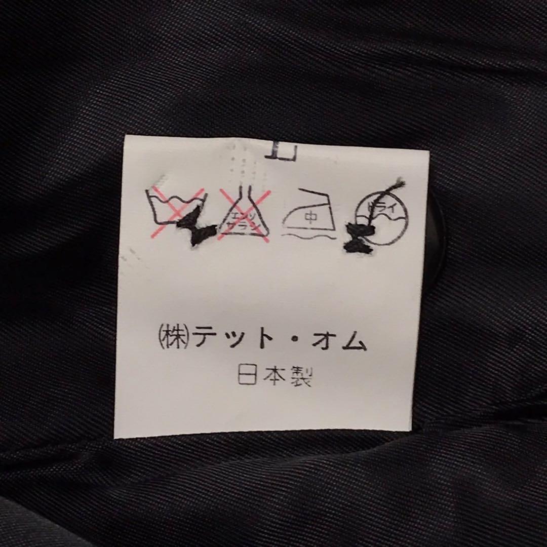 タグ付き新品　TETE HOMME テットオム　ビンテージスイングトップ　日本製