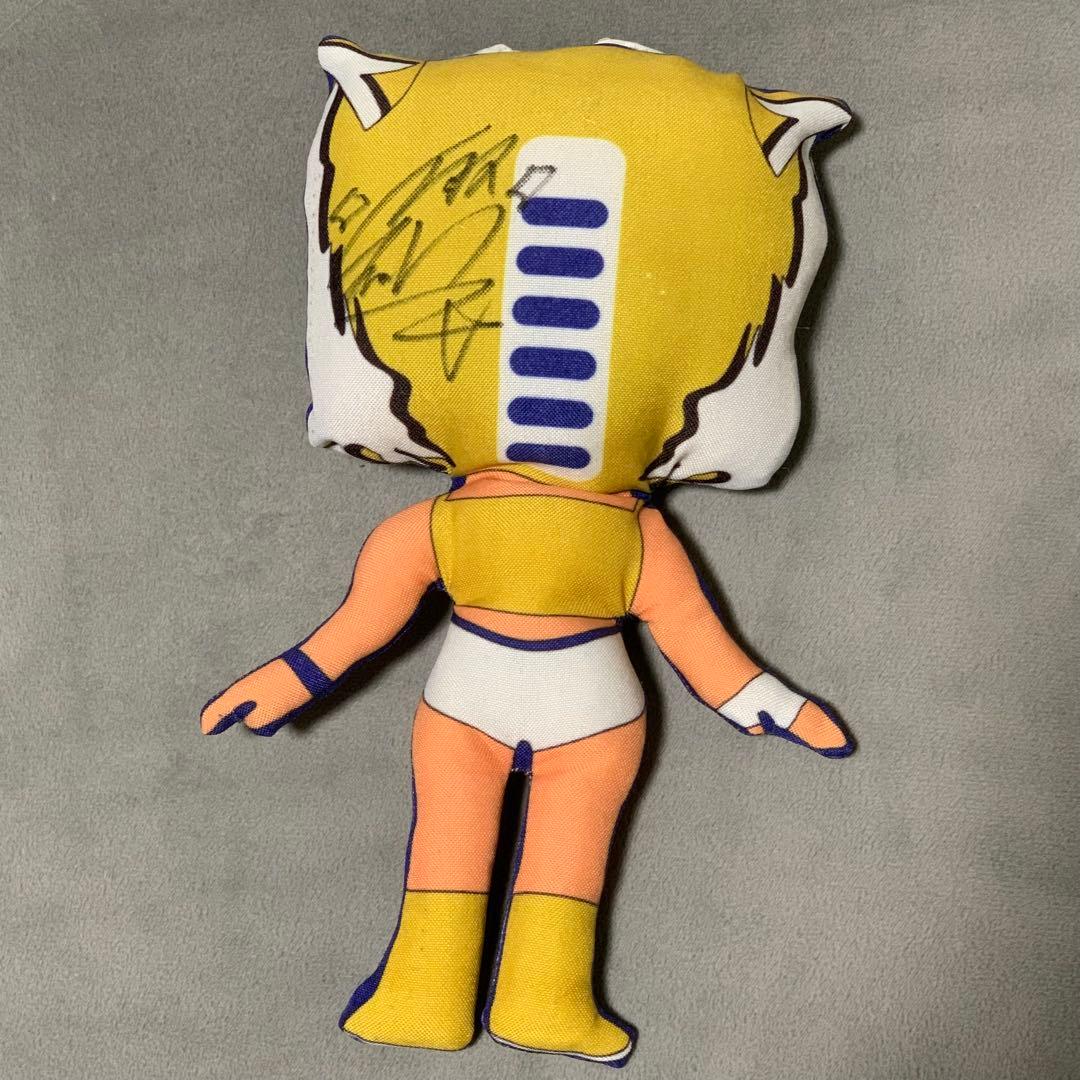 スターダム/STARDOM スターライトキッド 人形 ぬいぐるみ