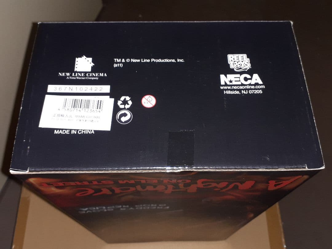 ネカ　エルム街の悪夢　フレディ　グローブ　プロップレプリカ　未開封　1/1