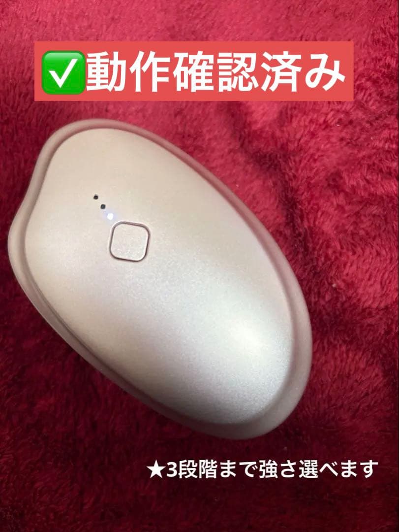 ★新品★ デンキブラシ モッサーモ 美顔器 電気ブラシ リフトアップ