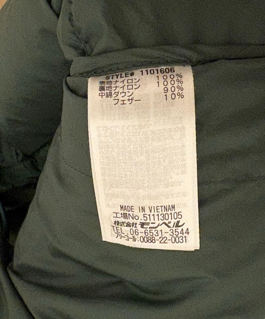 u*c様 美品・mont-bell・EX800・ライトアルパインダウンパーカ・グ