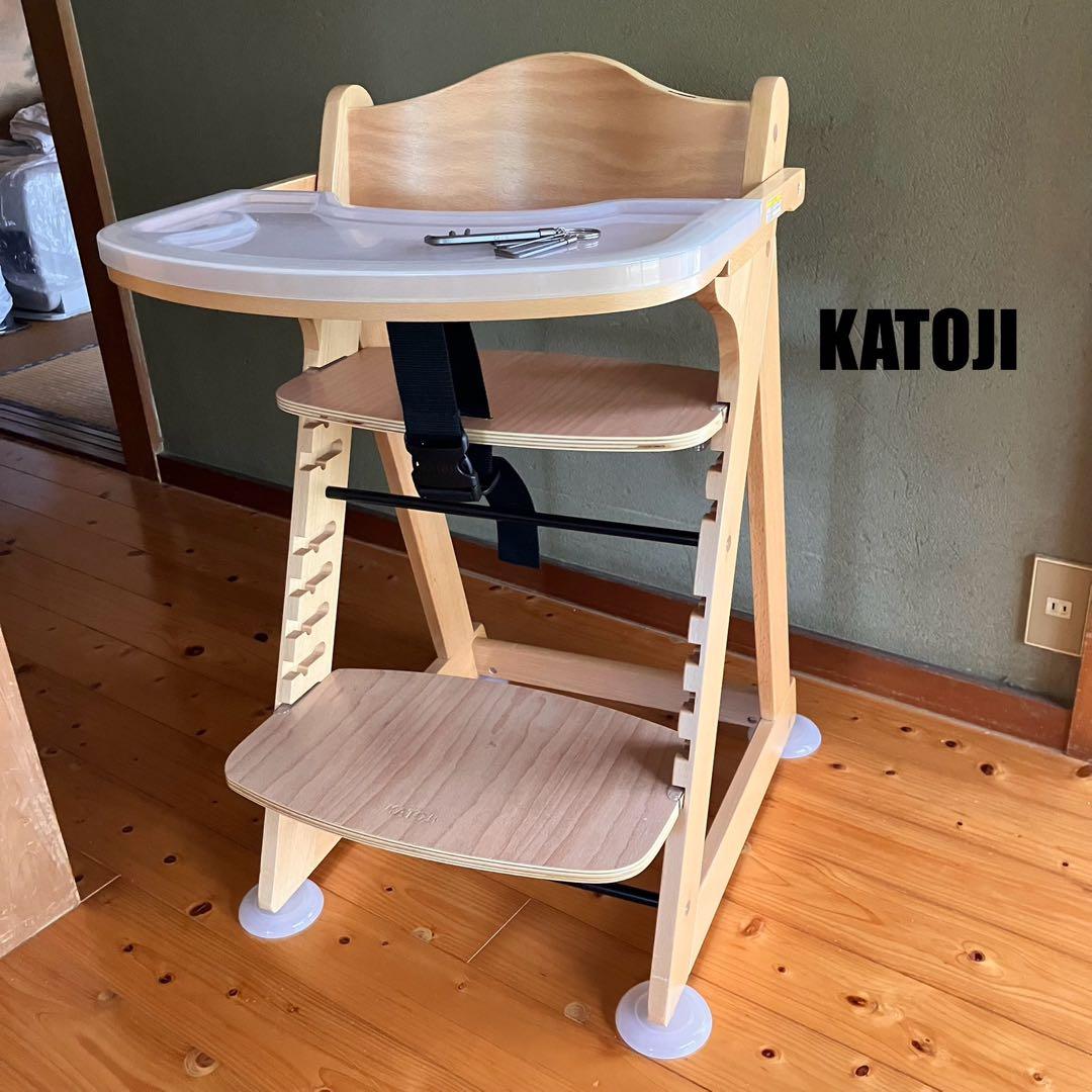 【美品】KATOJI カトージ プレミアムベビーチェア ハイチェア