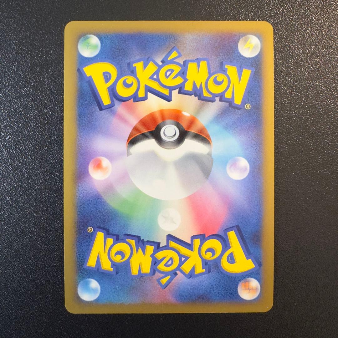 ポケモンカード　DP パルキアlv.X 2枚セット プロモ 2008