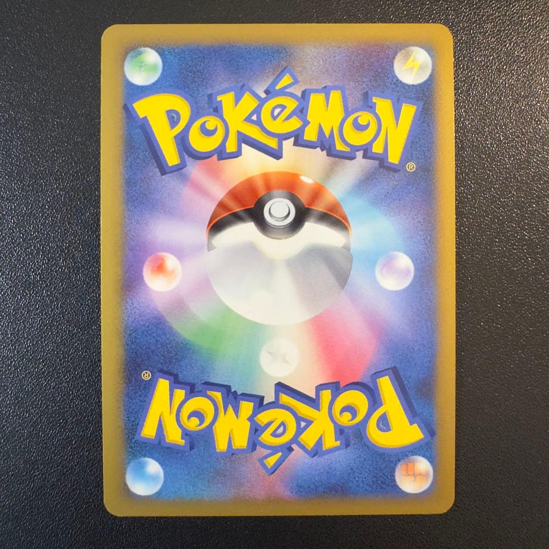 ポケモンカード　DP パルキアlv.X 2枚セット プロモ 2008