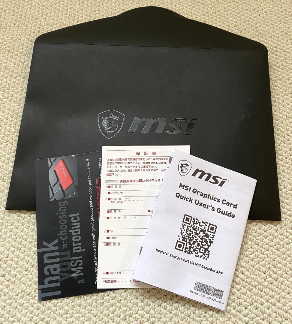 【中古品】MSI GeForceRTX2060 SuperVentusOC 8G