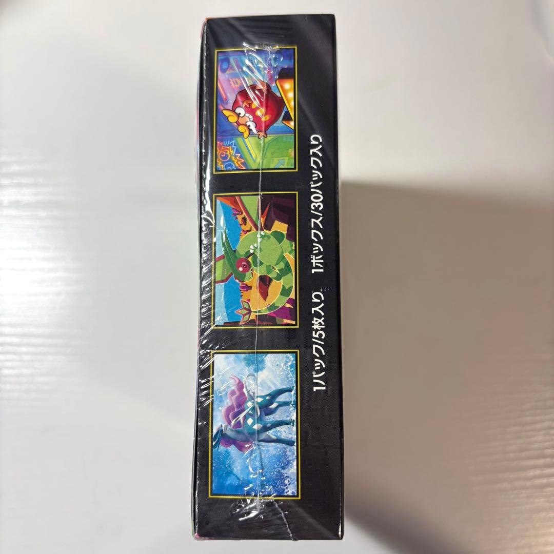 インフェルノXシュリンク付き未開封BOX