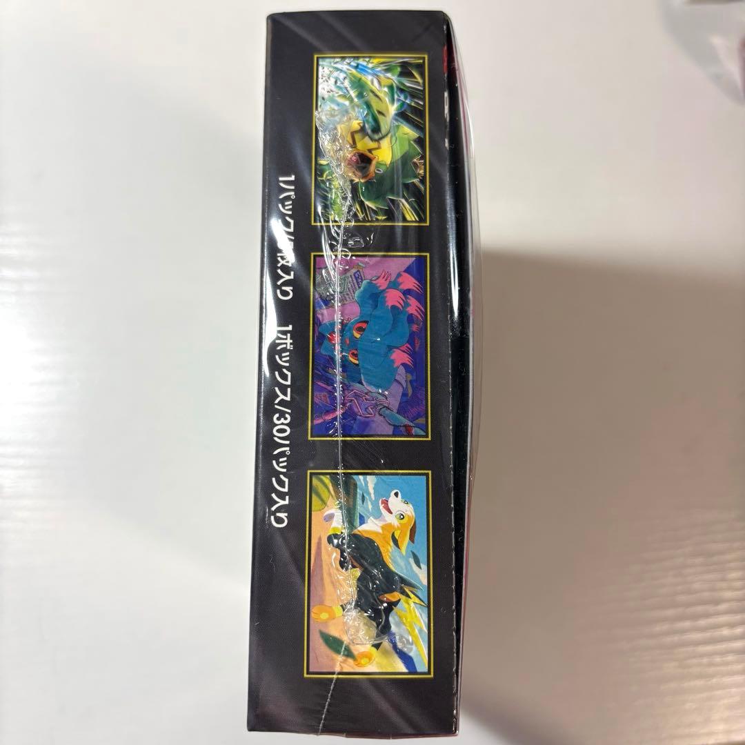 インフェルノXシュリンク付き未開封BOX