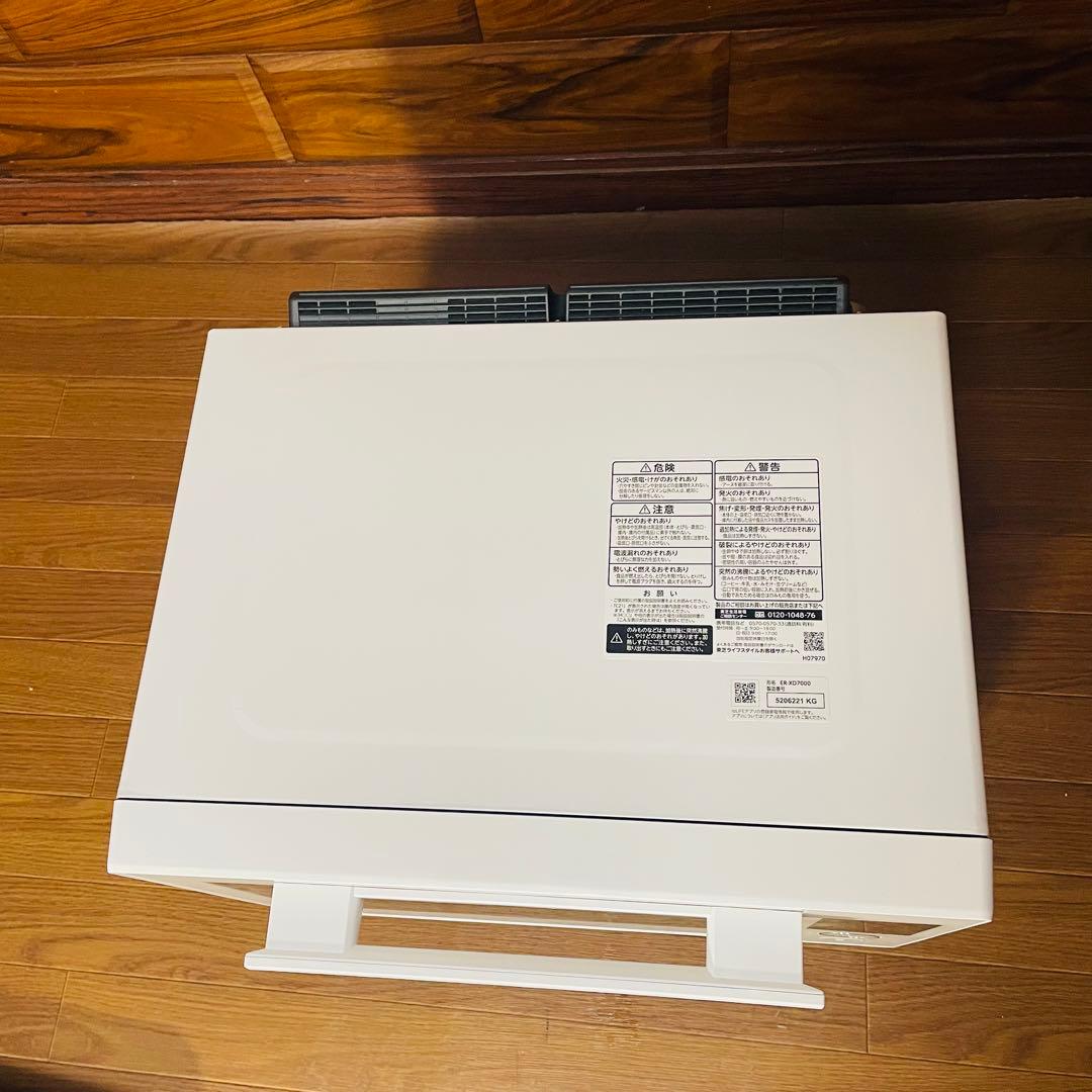 TOSHIBA 東芝 XD7000 石窯ドーム スチーム オーブン レンジ 新品