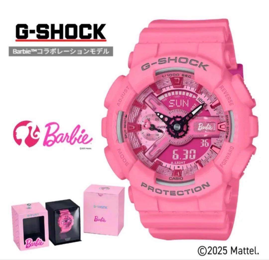 【新品】CASIO G-SHOCK S110BE-4AJR Barbie