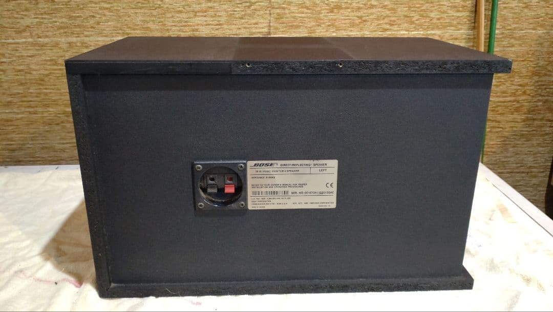 BOSE 301　モニターⅡ　スピーカー