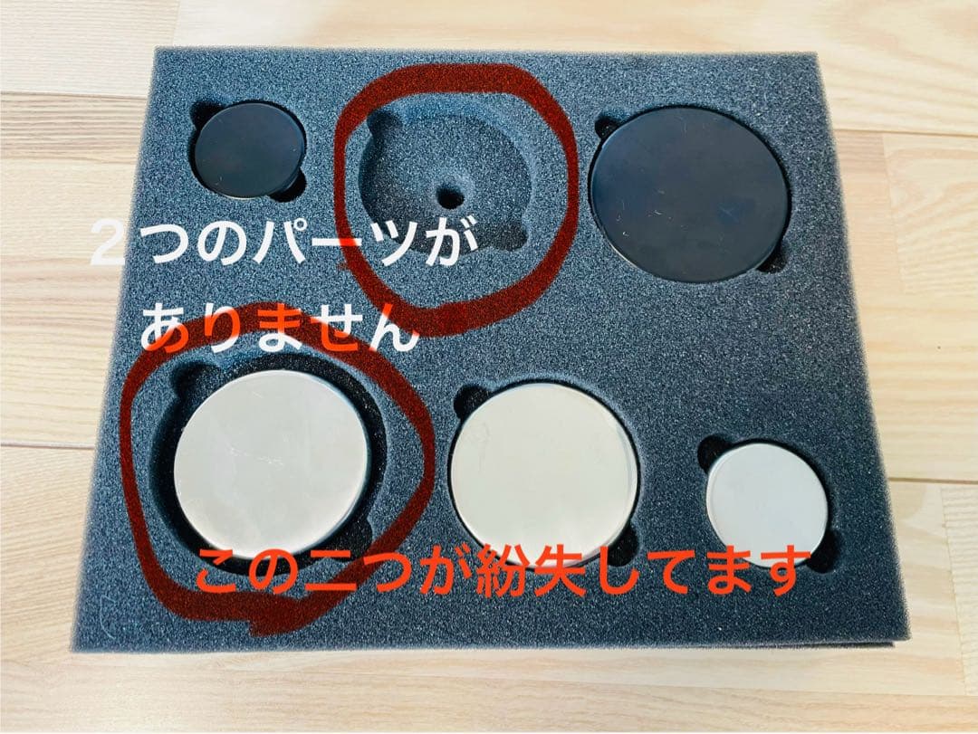 【中古】WINBACK ウィンバック　3SE