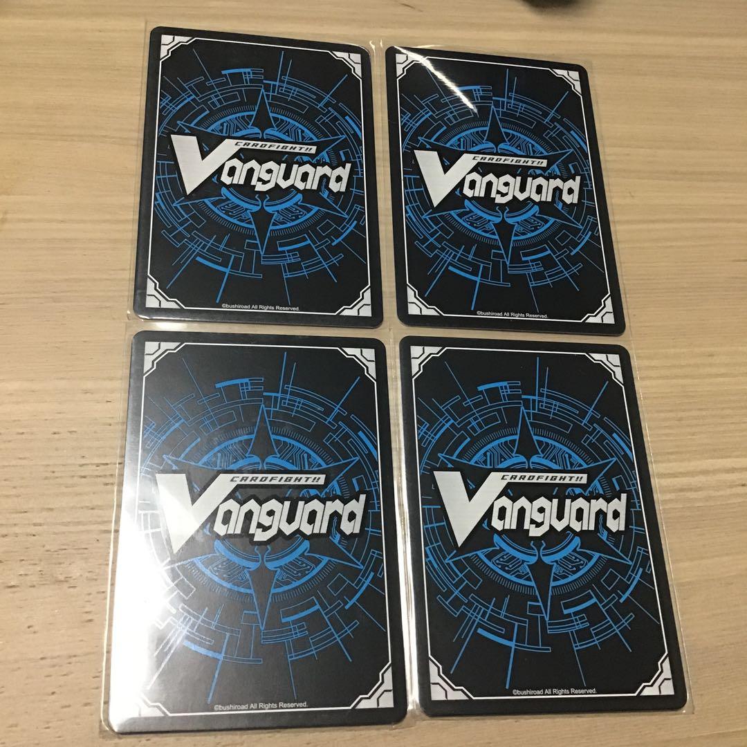 ヴァンガード　High Five! PR ノーマル　4枚