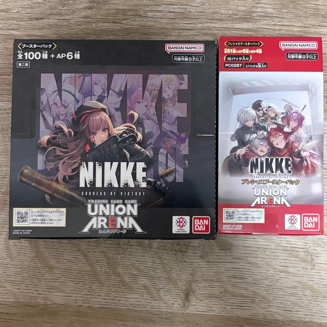 【24時間以内発送】ユニオンアリーナ NIKKE 2BOX