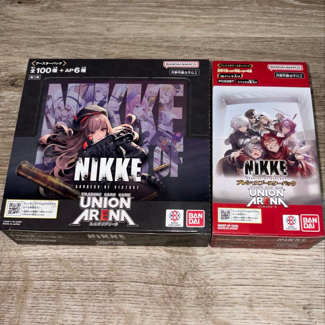 【24時間以内発送】ユニオンアリーナ NIKKE 2BOX
