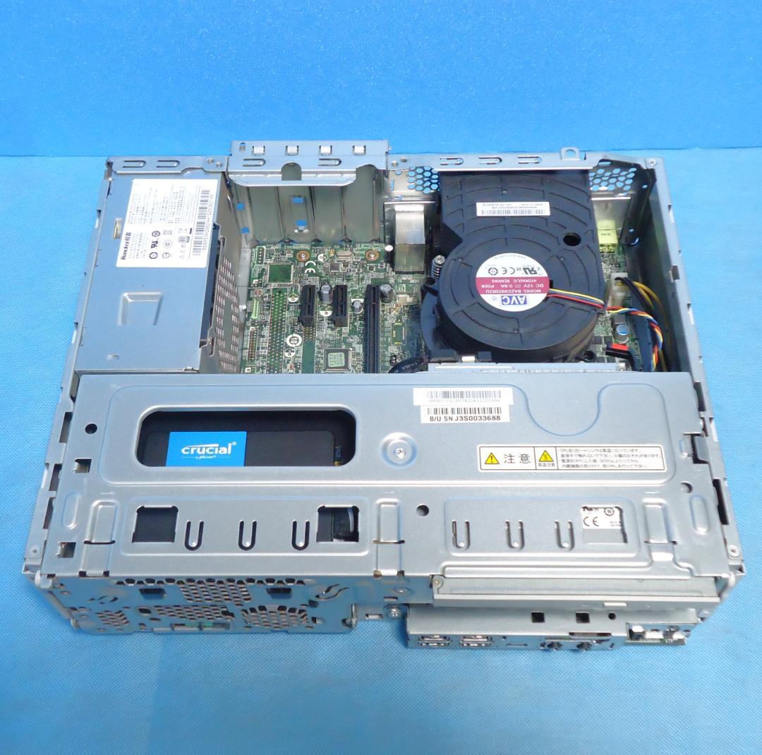 NEC 8世代 i3☆SSD500GB☆キーボード・マウスセット☆オフィス搭載②