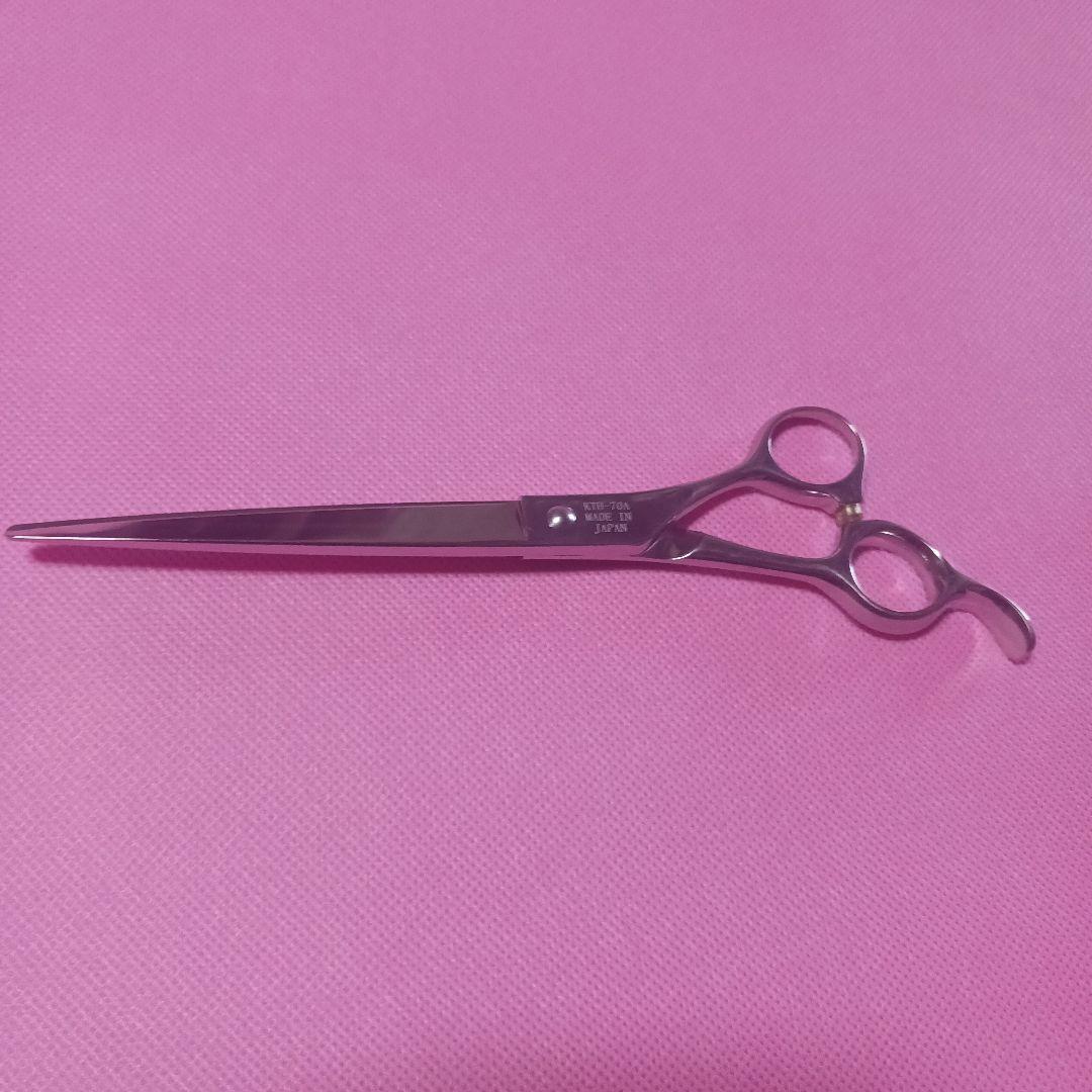 キングクラフトシザー　ガイア　7インチ　理容師　美容師　ハサミ