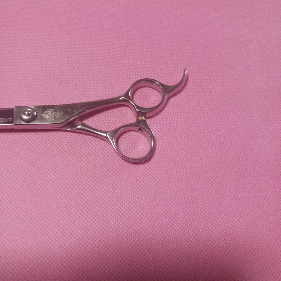 キングクラフトシザー　ガイア　7インチ　理容師　美容師　ハサミ