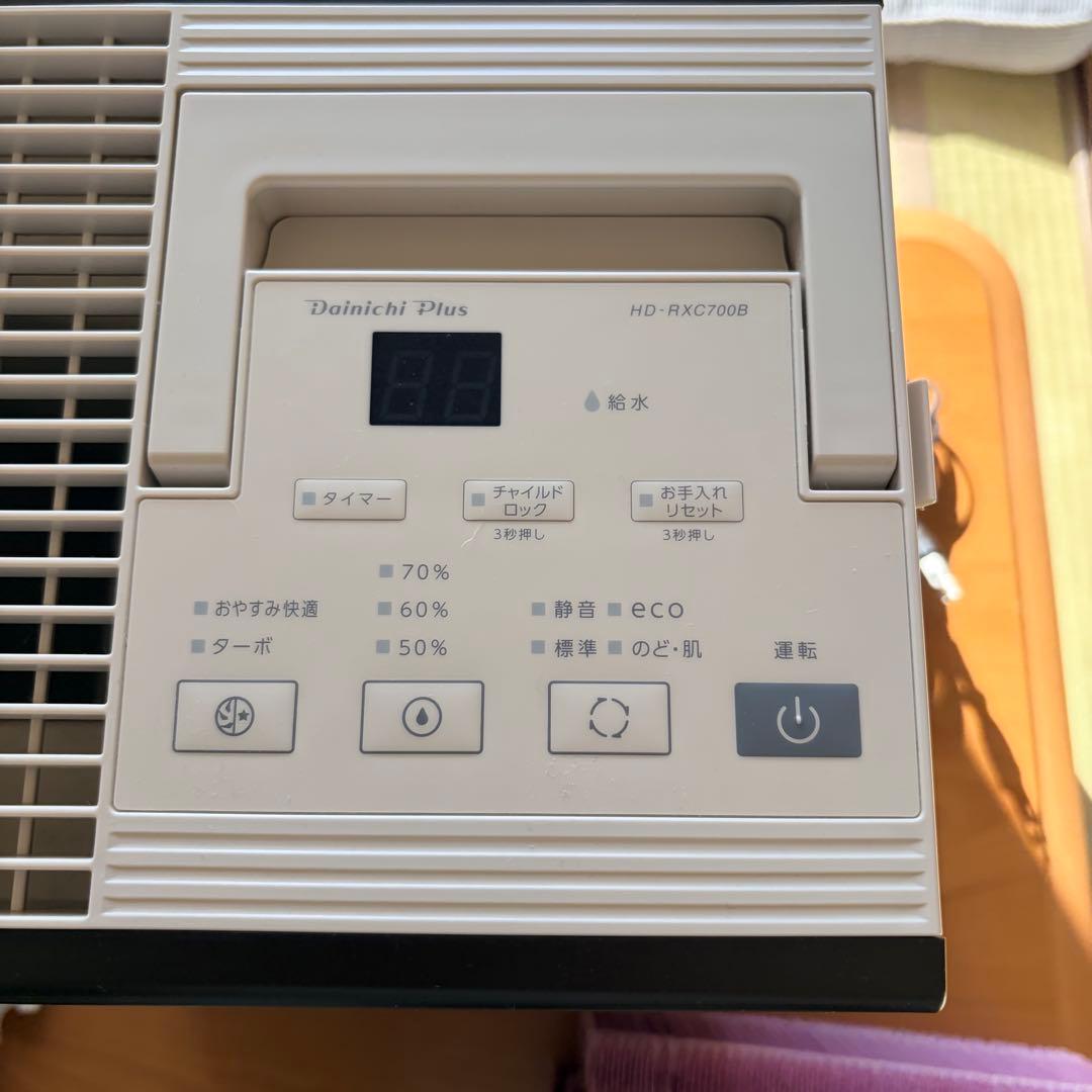 Dainichi ダイニチ 加湿器 HD-RXC700B-T