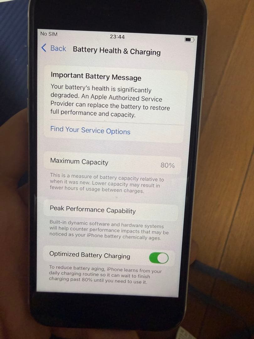 Iphhone SE 第二 White 64GB 中古