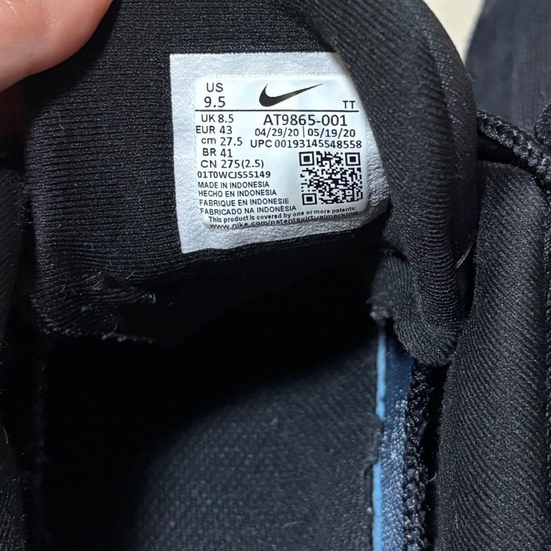 NIKE エアマックス 95 ブラック