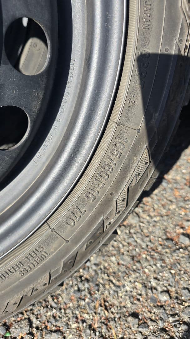 TOYO OPEN COUNTORY R/T 165 60 R15 4本セット