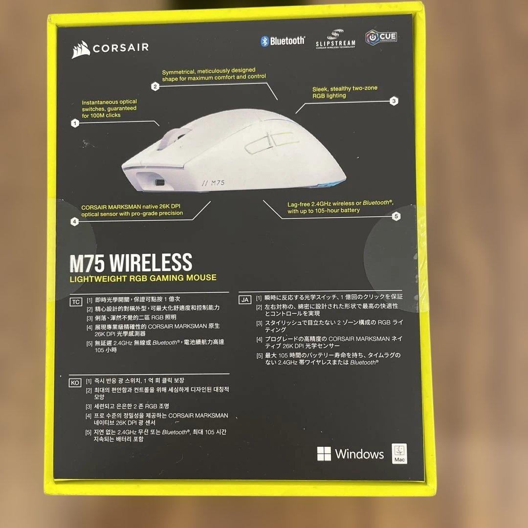 11043 CORSAIR M75 WIRELESS軽量RGB ゲーミングマウス