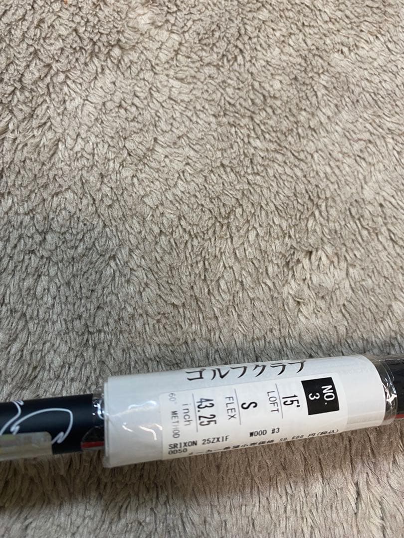 最終価格！ Srixon ZXiフェアウェイウッド 3W