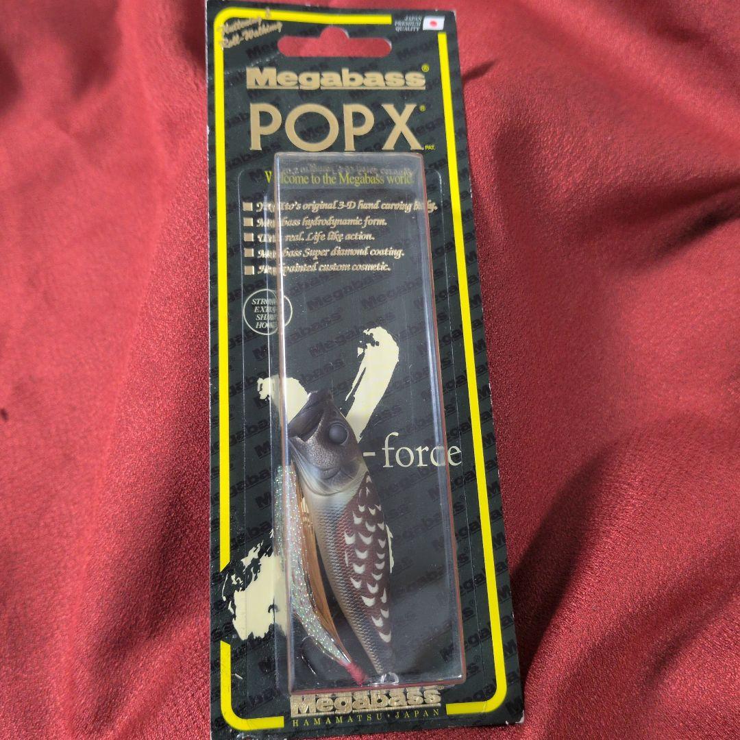 メガバス ポップx㉝ GLXサンシャインギル popx ポップエックス 限定