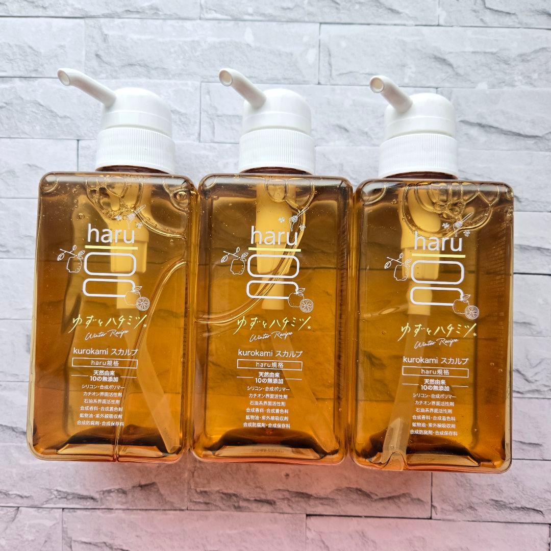 【限定完売品】haru シャンプー ゆず＆ハチミツ 3本★新品未開封