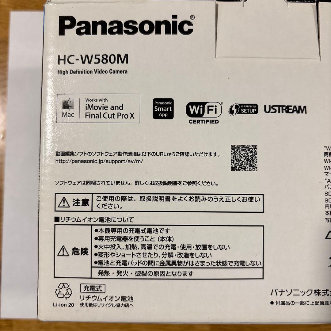Panasonic HC-W580M 32GB HD デジタルビデオカメラ