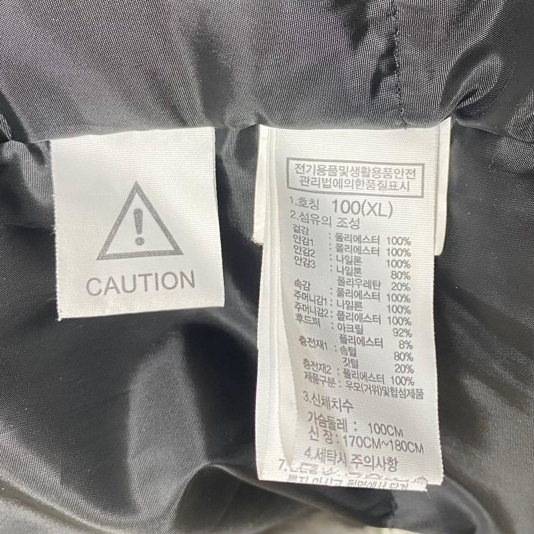 美品 ノースフェイス ロングダウン ダウン 白 M相当