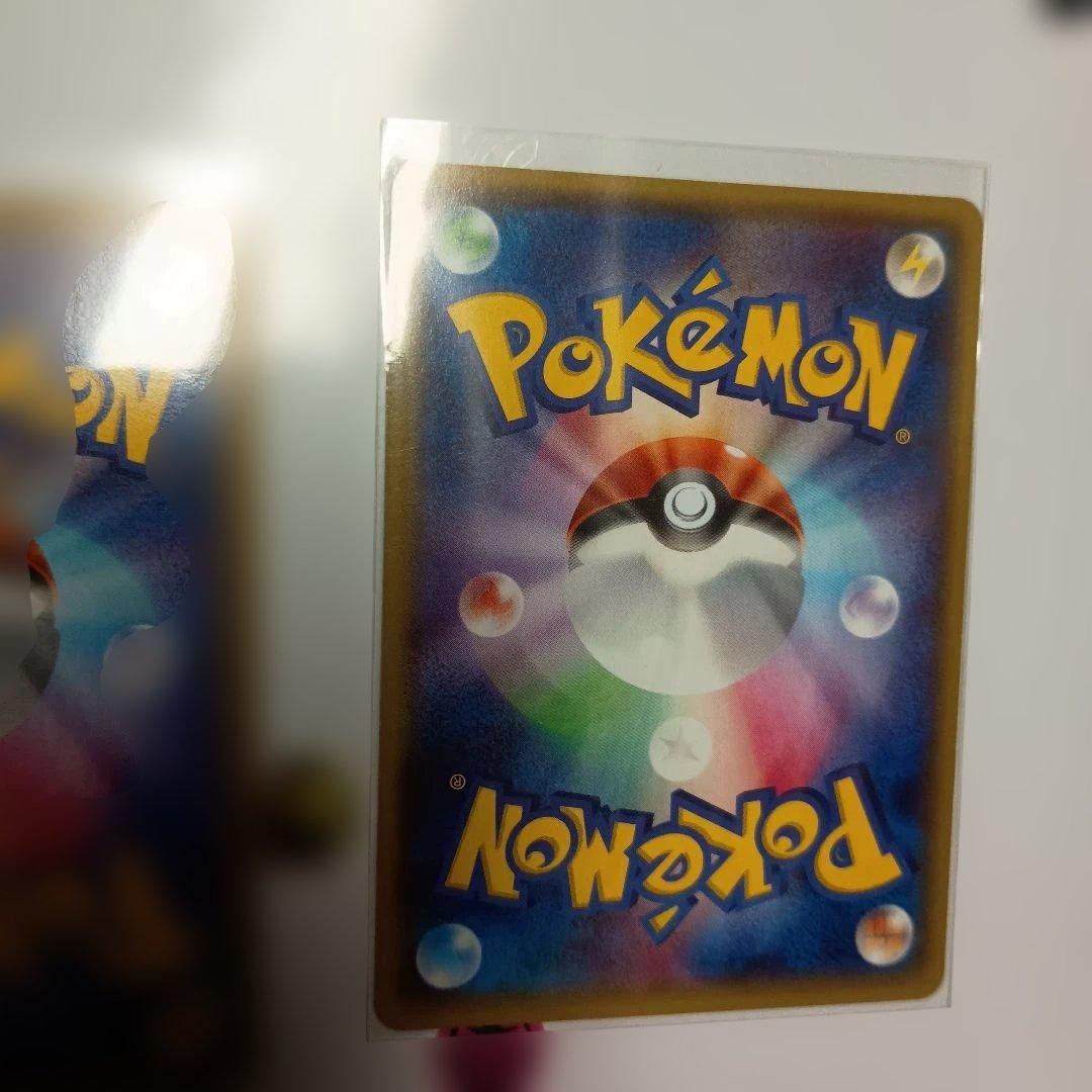 レックウザEXカードセット