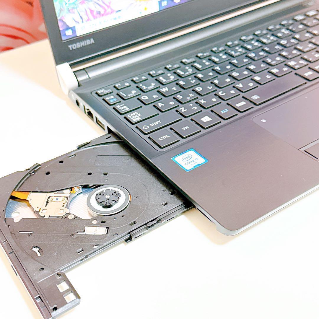 ❤️ポッキリ10,000円❤️爆速SSD搭載 ノートパソコン✨13.3✨快適i3