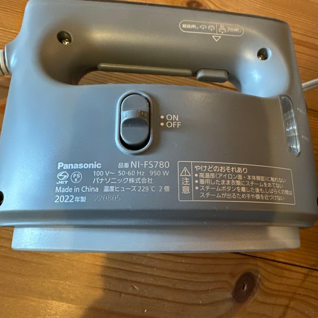 Panasonic 2WAYスチーマー NI-FS780